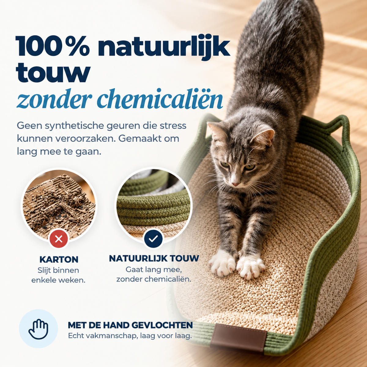 KattenNest™ – Natuurlijke Gevlochten Kattenmand